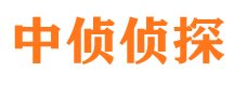 义马市婚姻出轨调查